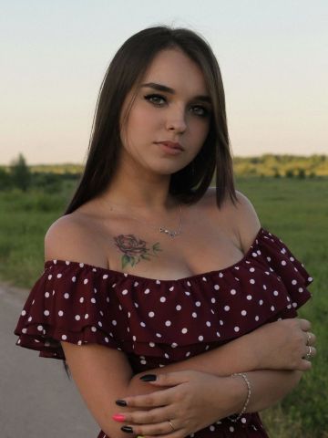 Сесилия